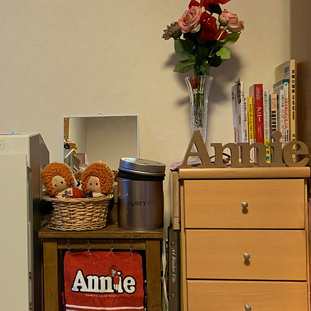 Annieさんの実例写真