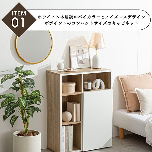 TKSKさんの部屋