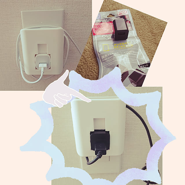 yuukiさんの実例写真