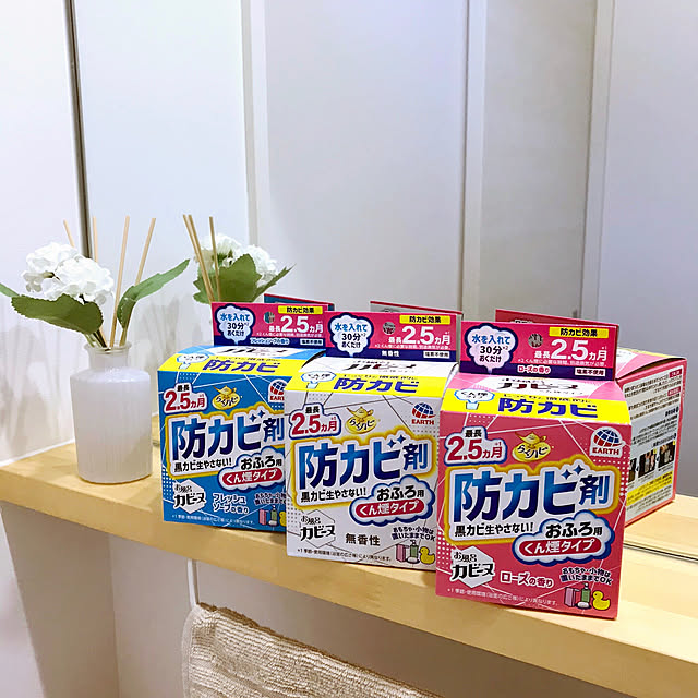 kiimamaさんの実例写真