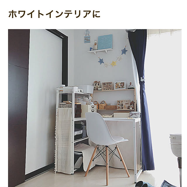 maki.nero.1818さんの実例写真