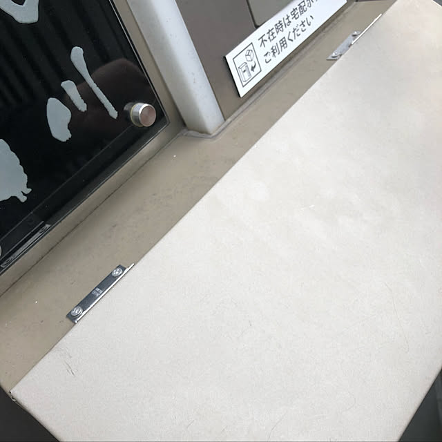 ishinaoさんの実例写真