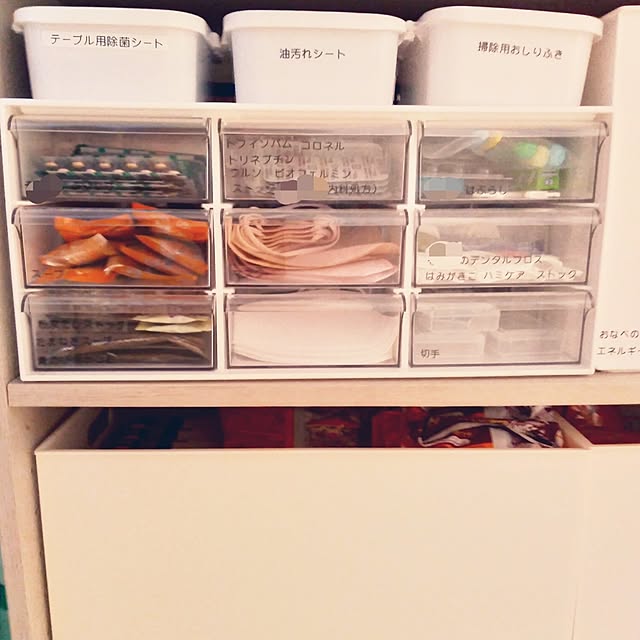 Myuuさんの実例写真