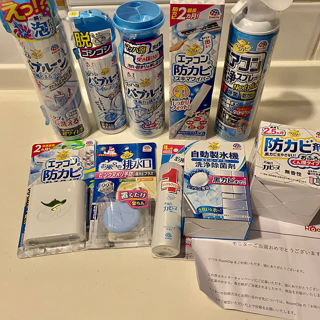 naturalさんの実例写真