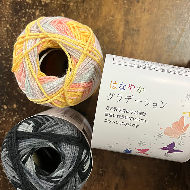 manduonmaさんの部屋