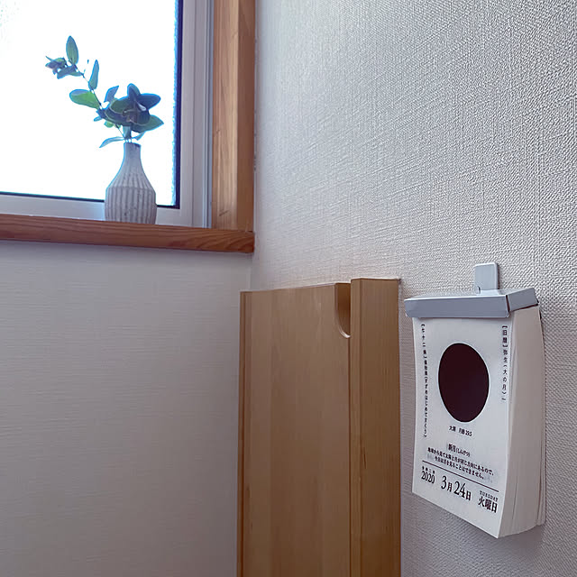 do___ra.さんの実例写真