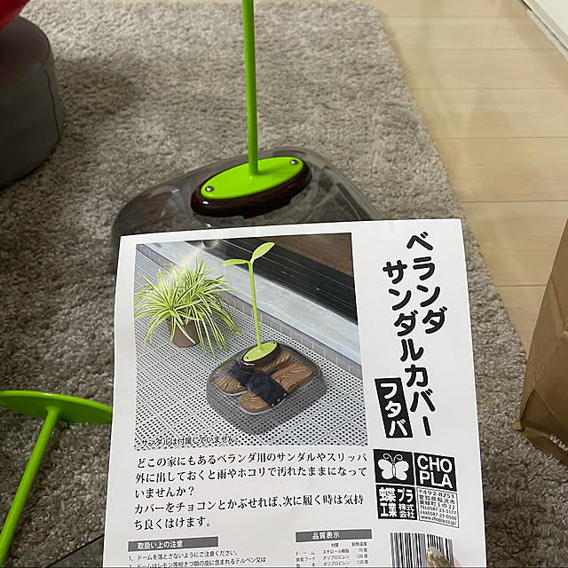 kinokoさんの実例写真