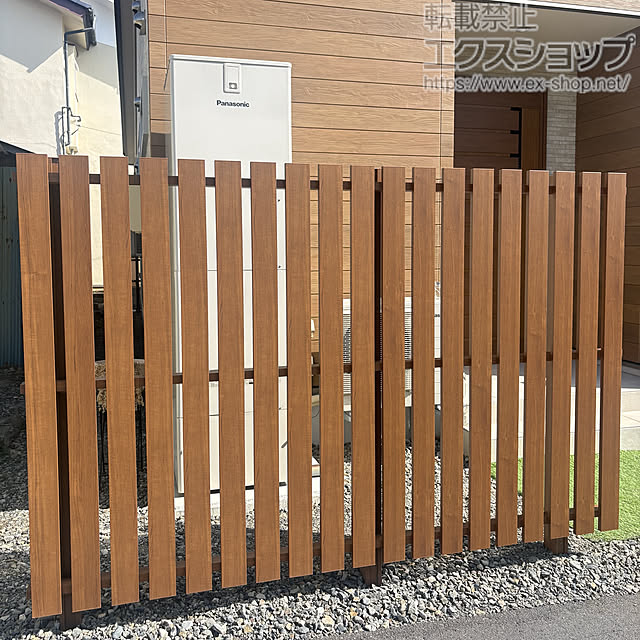 ex-shopさんの部屋