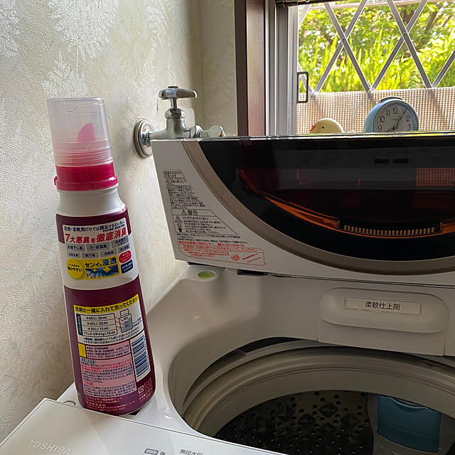 alchoさんの部屋
