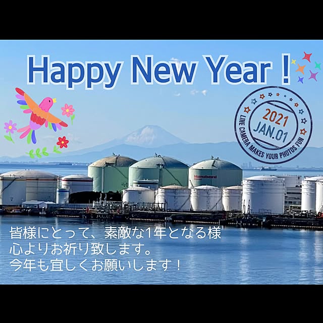実例写真