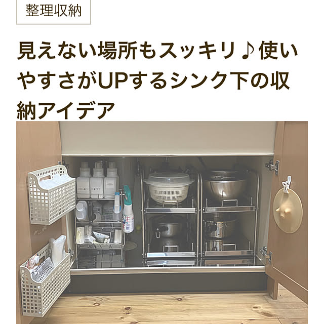 ikubooさんの実例写真