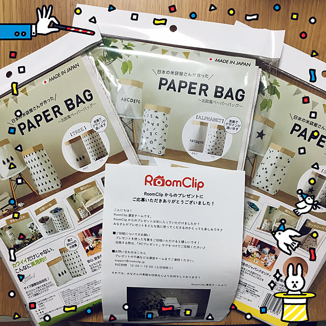 NaturalMarbleYoghurtさんの実例写真