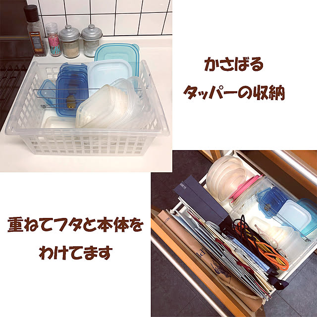 KirinPandaさんの実例写真