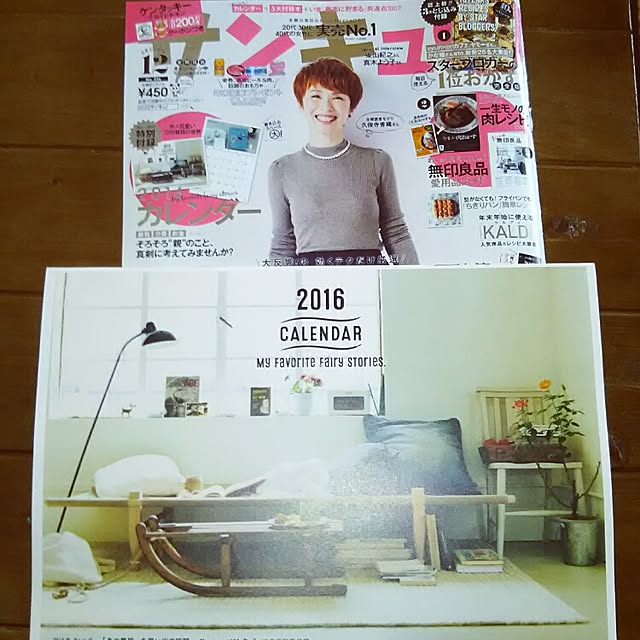 LittleMyさんの実例写真