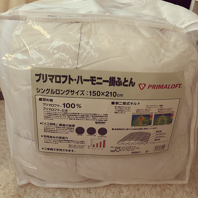Shihoさんの実例写真
