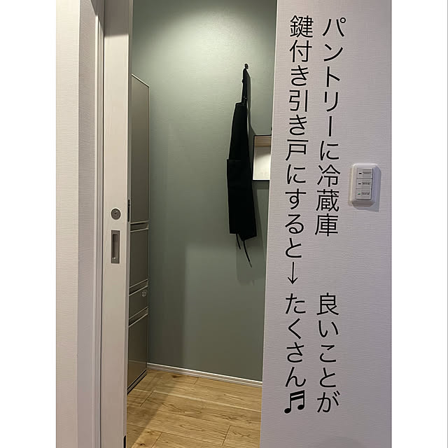 wakuwakuさんの実例写真