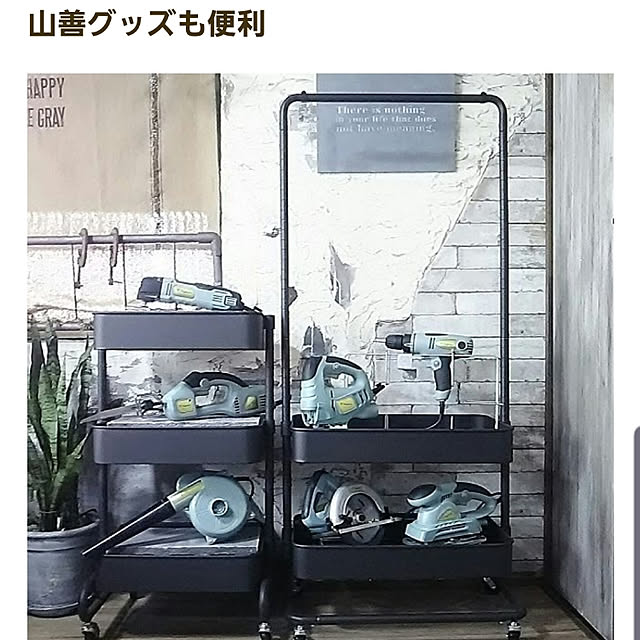 reksさんの実例写真