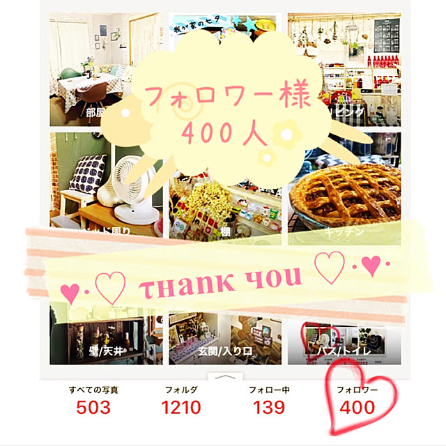 mo-nosukeさんの実例写真