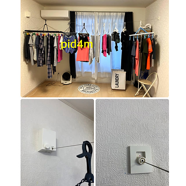 pannakocchanさんの実例写真