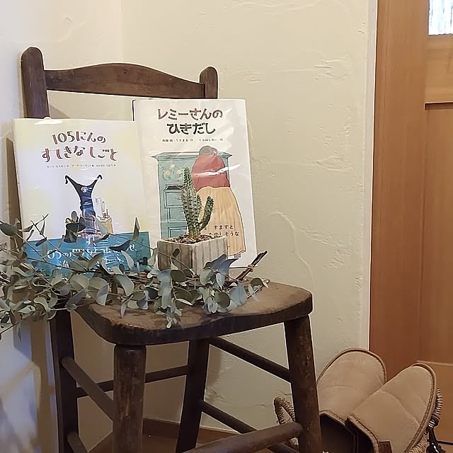 t.yumiさんの実例写真