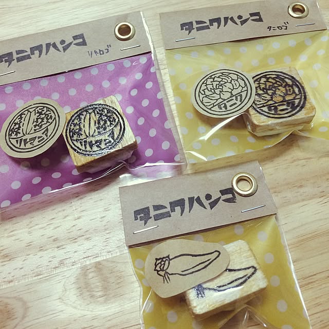 kasuminimamさんの実例写真