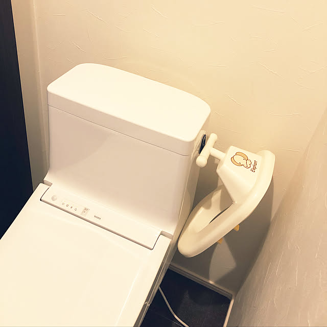 Erenaさんの実例写真