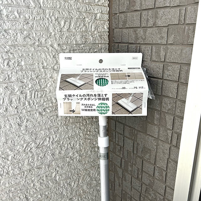 adamoさんの実例写真