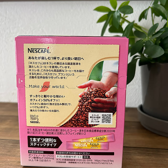nao_fleuriさんの部屋