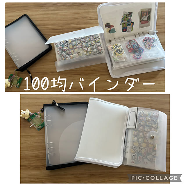 CoCo0617さんの部屋