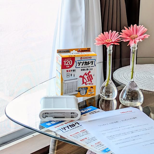 mi-saさんの実例写真