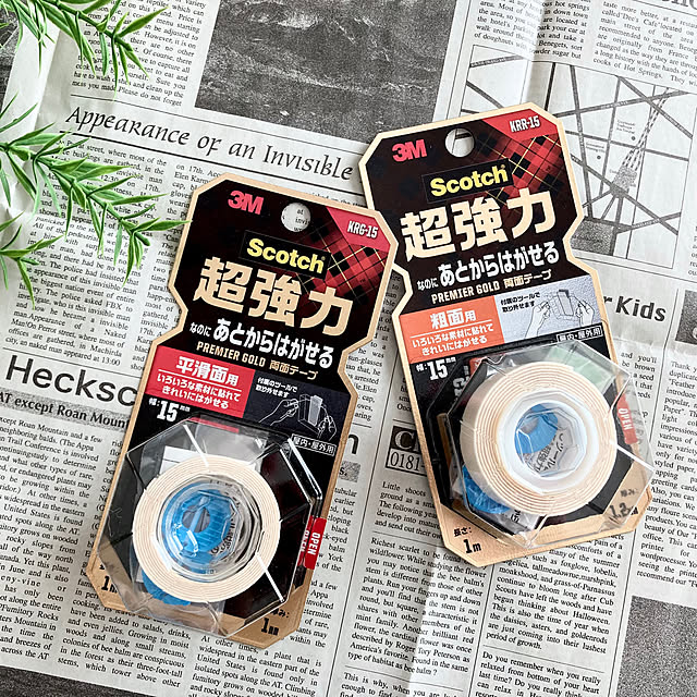 yocchanさんの実例写真