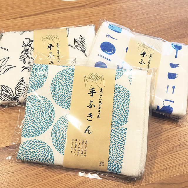 mapleさんの実例写真