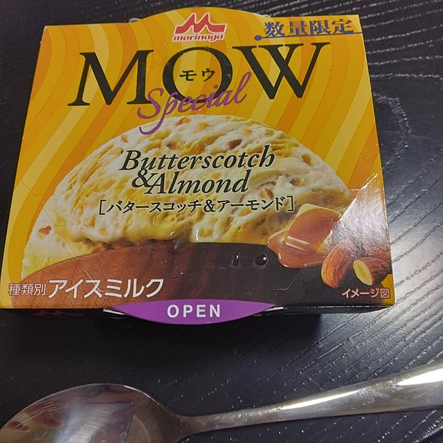 tomo3さんの実例写真