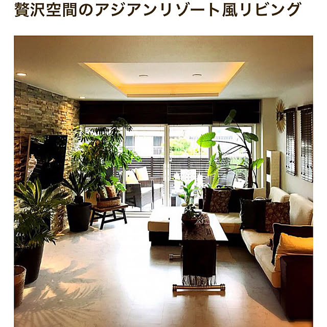 yukikoさんの実例写真