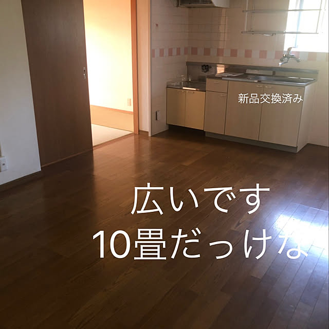 キッチンのインテリア実例 - 2020-09-13 23:13:43