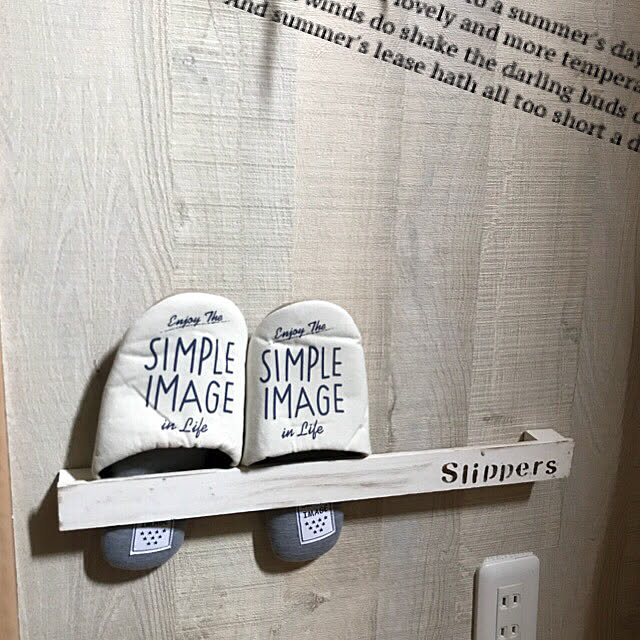 rumi_ebiさんの実例写真