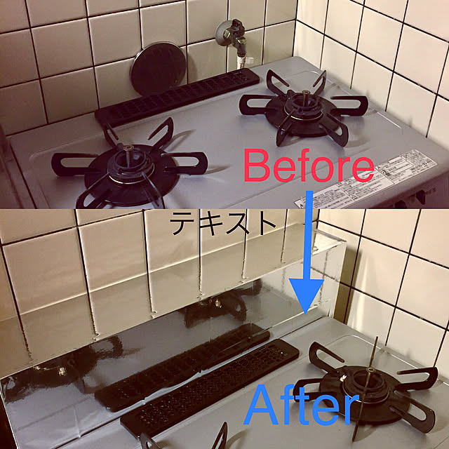 Ayackさんの実例写真