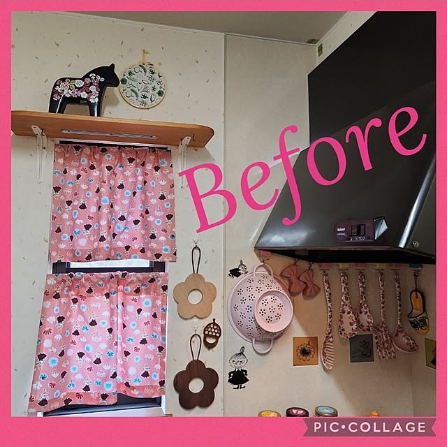 nao814さんの部屋