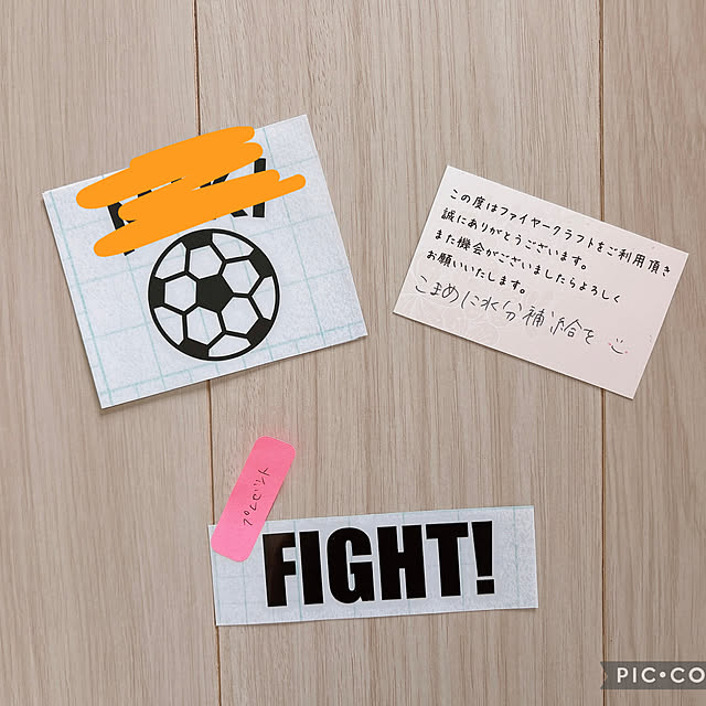 mikis.roomさんの実例写真
