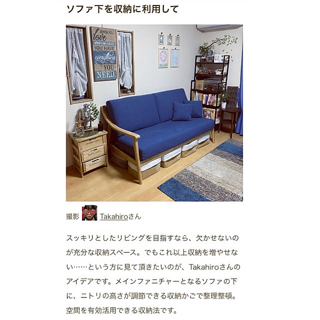Takahiroさんの実例写真