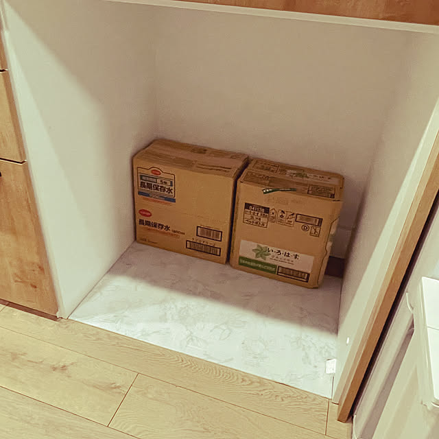akanatukotoさんの部屋
