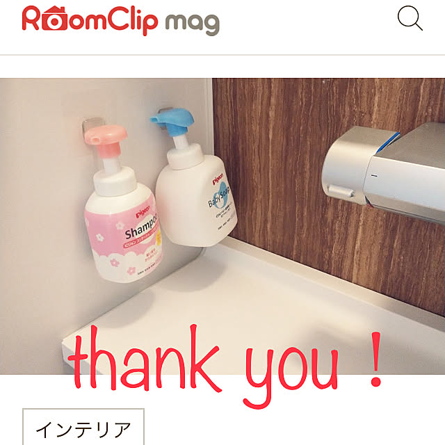 machiさんの実例写真