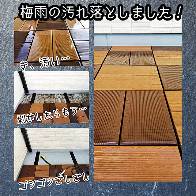 部屋全体/建売/3階建て/屋上/おうちアウトドア...などのインテリア実例 - 2021-07-30 18:57:25