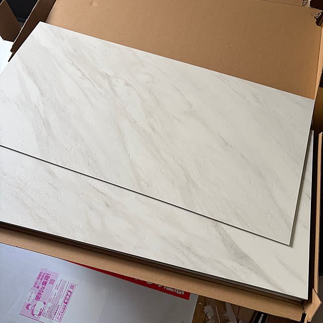 chaimomさんの部屋