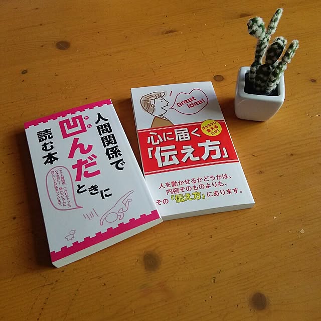sawapuさんの実例写真