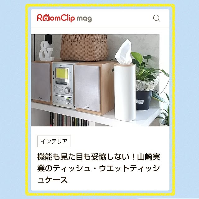 meiさんの実例写真