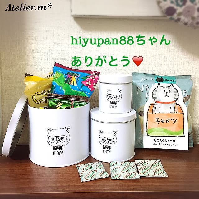 Atelier.mさんの実例写真