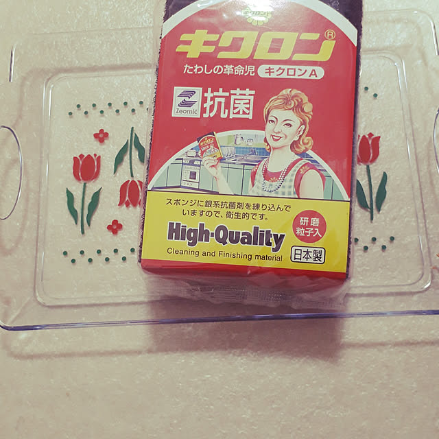 ANTENNAさんの実例写真