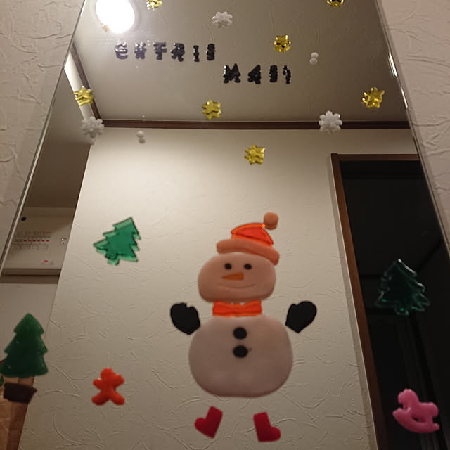 mayumayuさんの実例写真