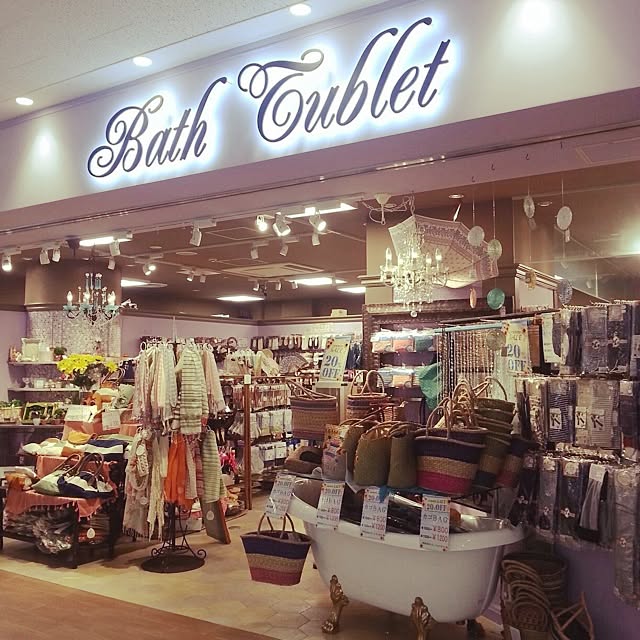 BathTubletさんの実例写真